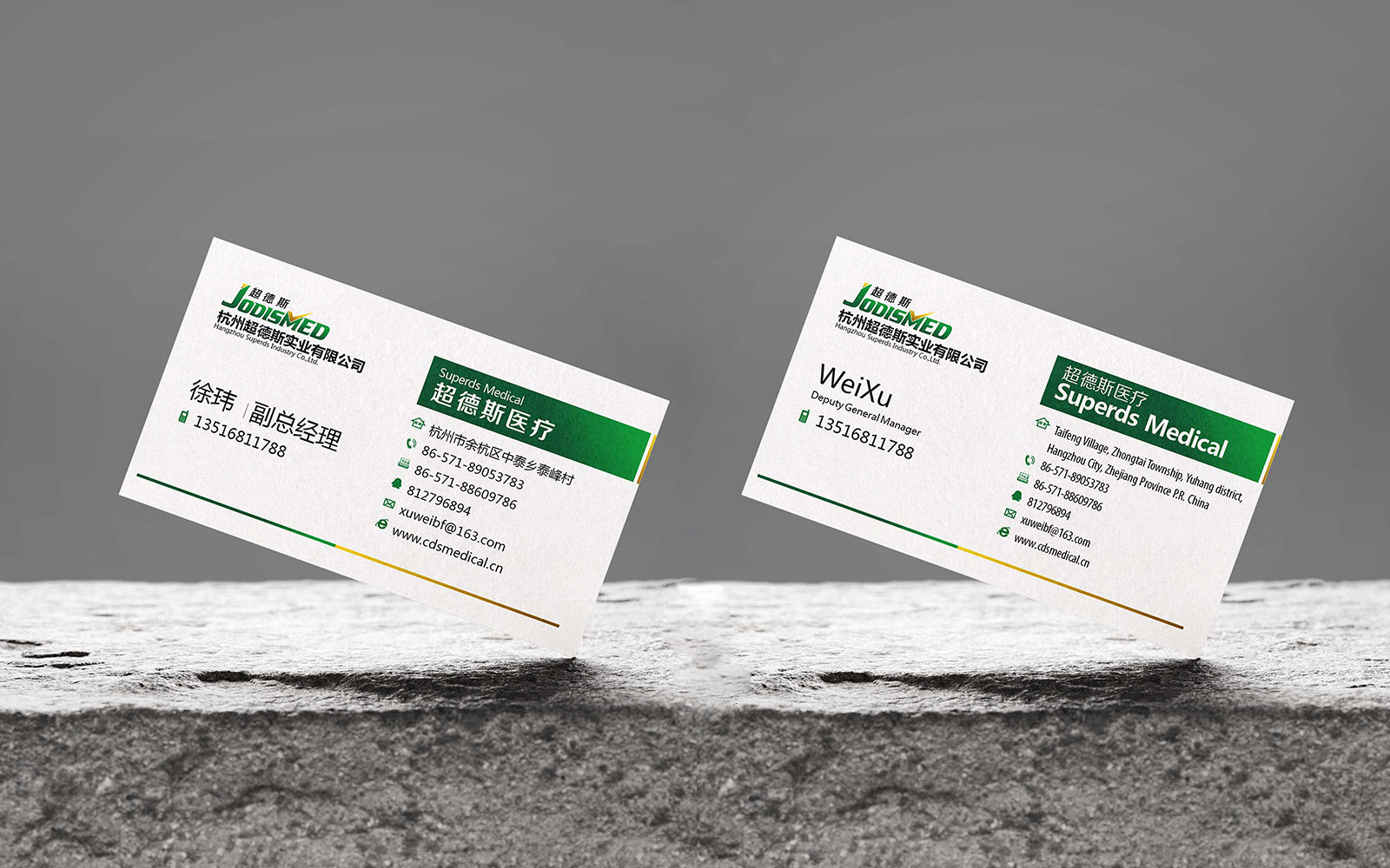 景區vi設計要考慮不同的元素