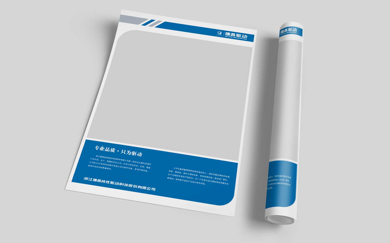 餐飲行業(yè)的vi品牌策劃如何進(jìn)行規(guī)劃？