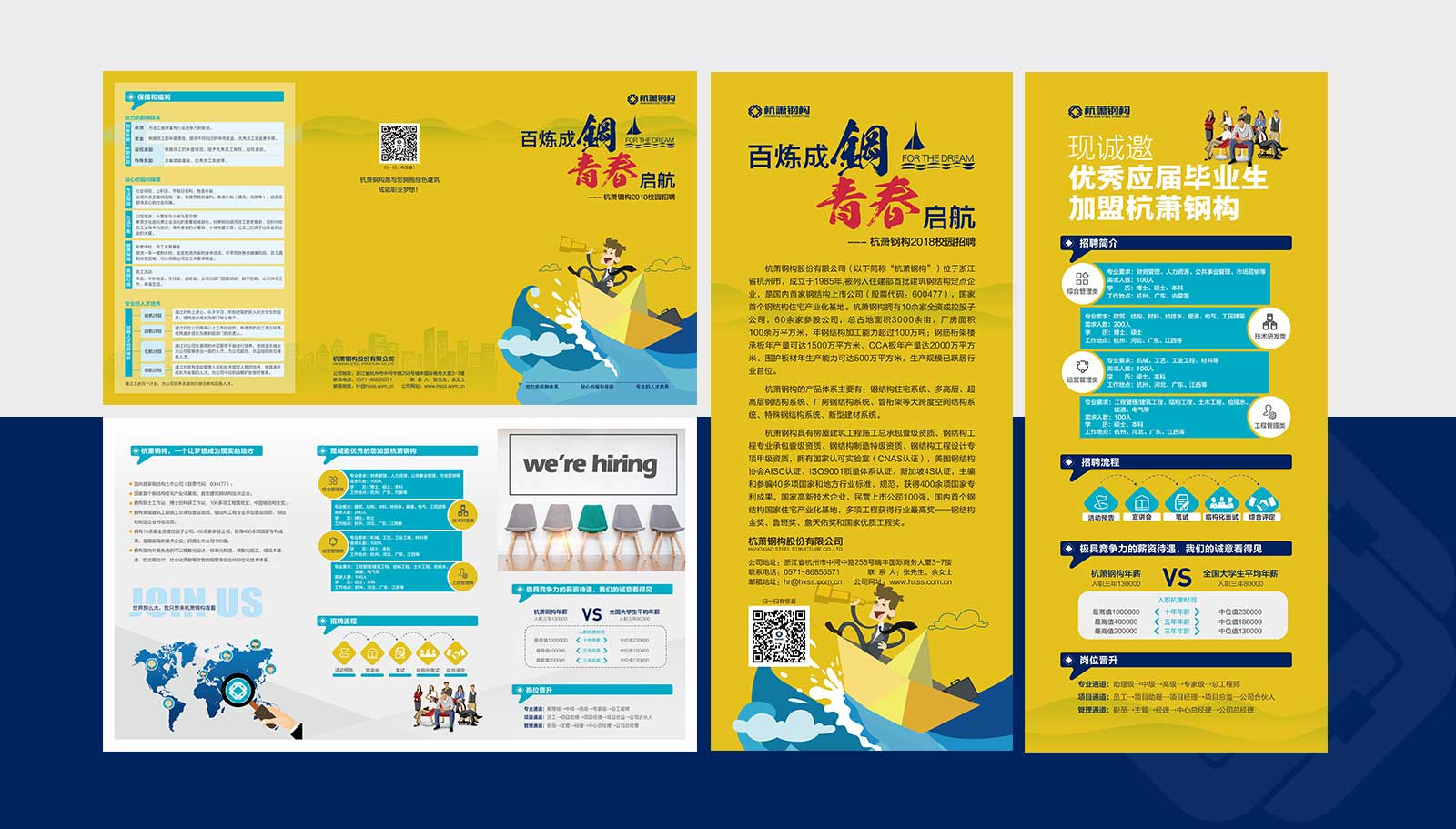 房地產(chǎn)vi設(shè)計與購房者有什么關(guān)系？