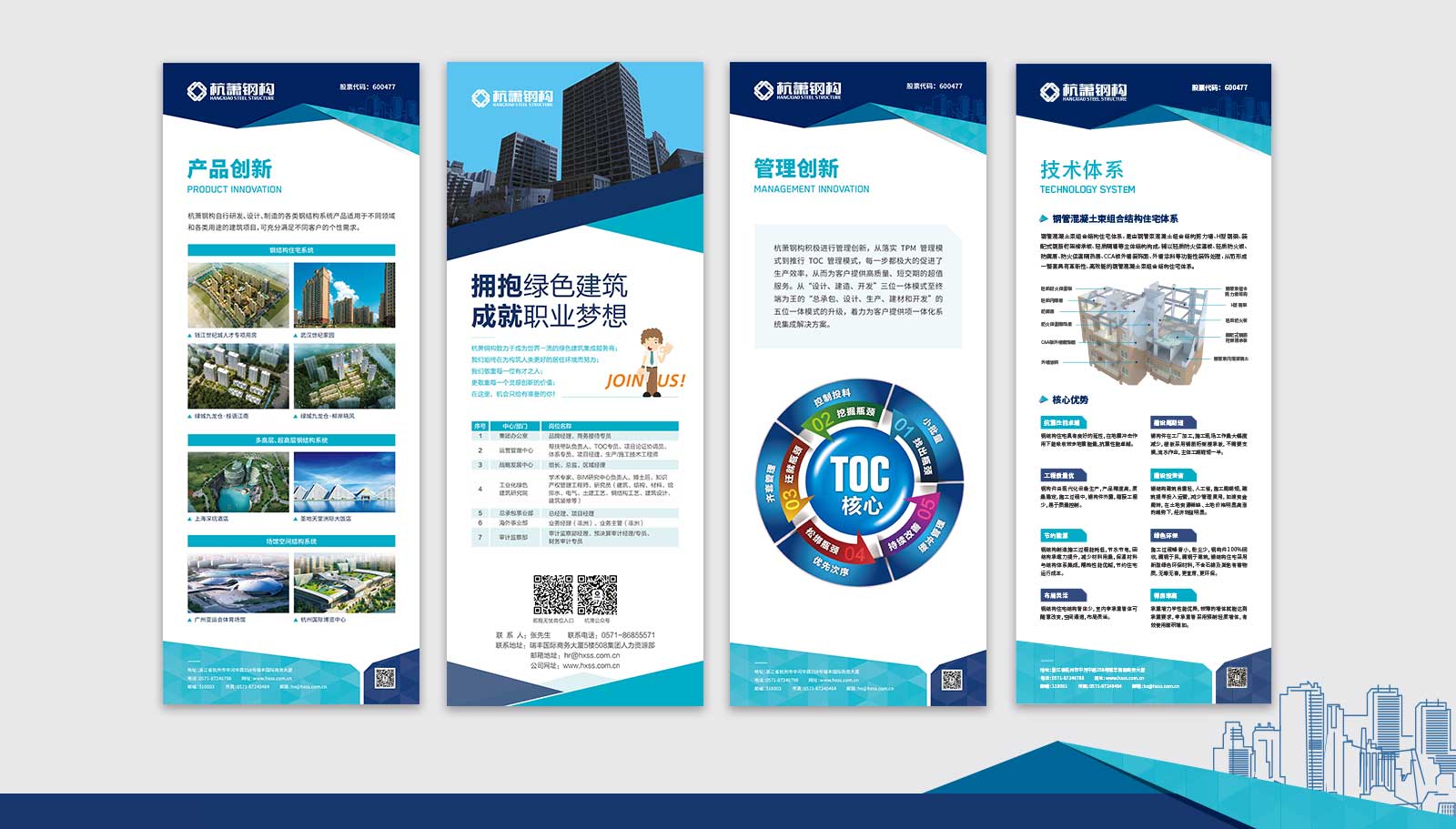 高端vi設(shè)計(jì)公司能幫助我們什么？