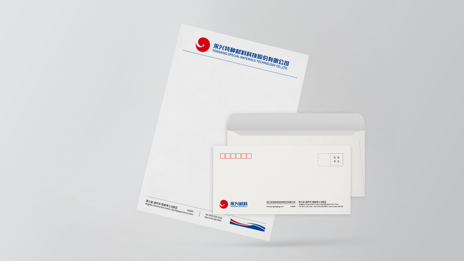 金融vi設計如何避免俗套黃色設計