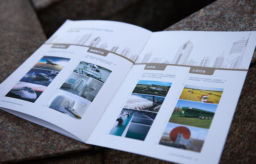 全案營銷策劃內容是什么