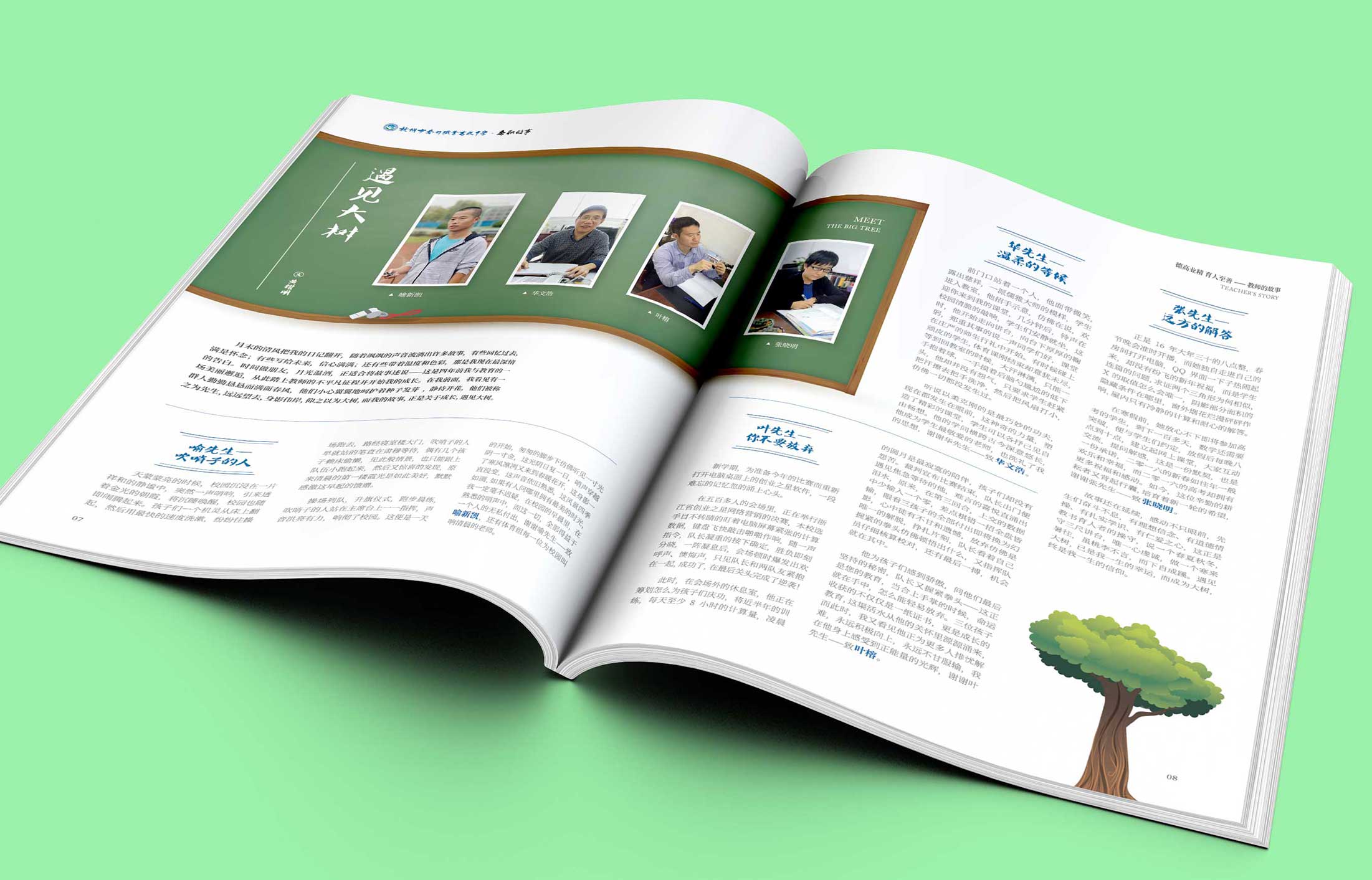 網絡營銷策劃公司如何區分？