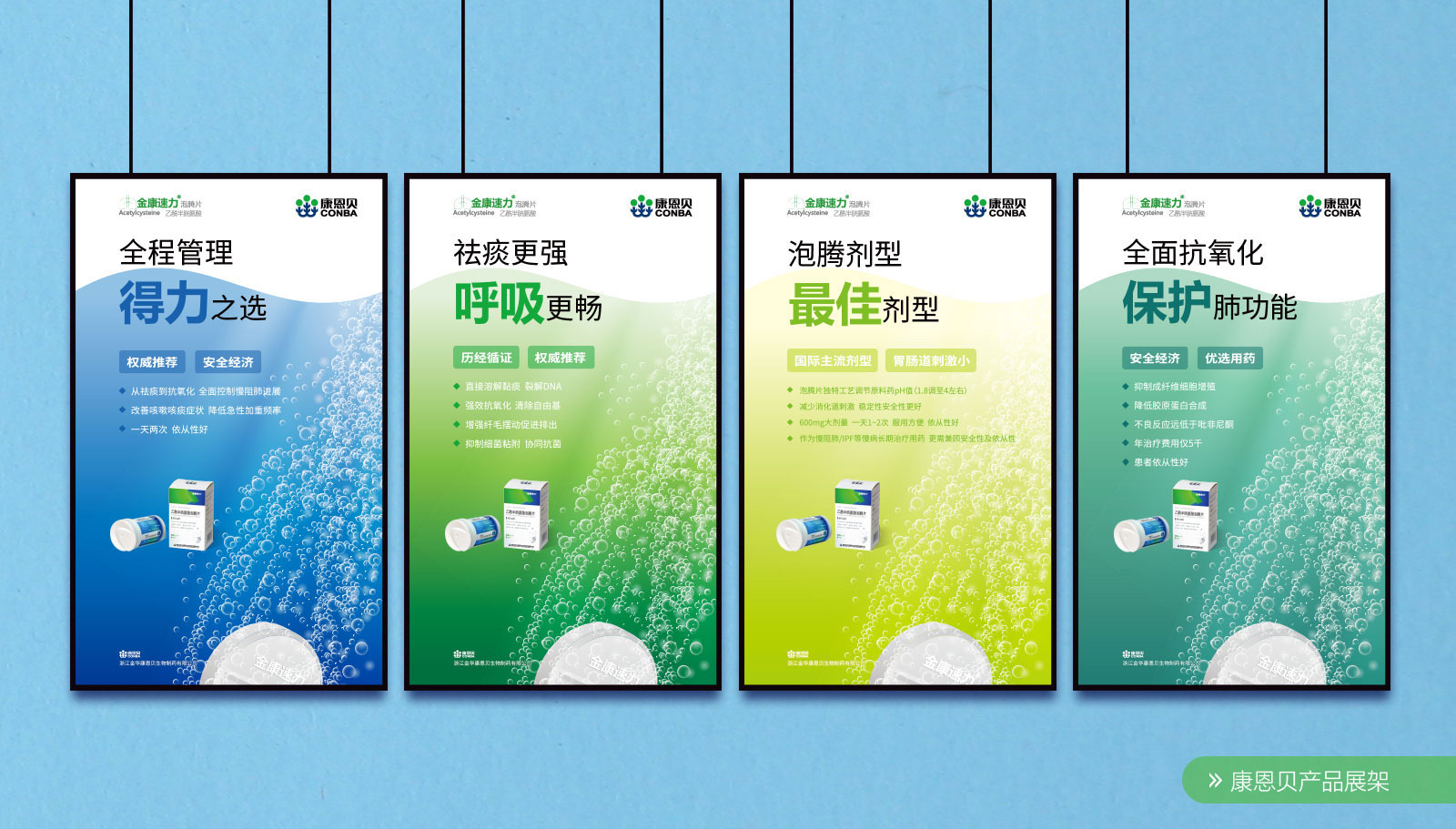 杭州VI設計的亮點有哪些呢？