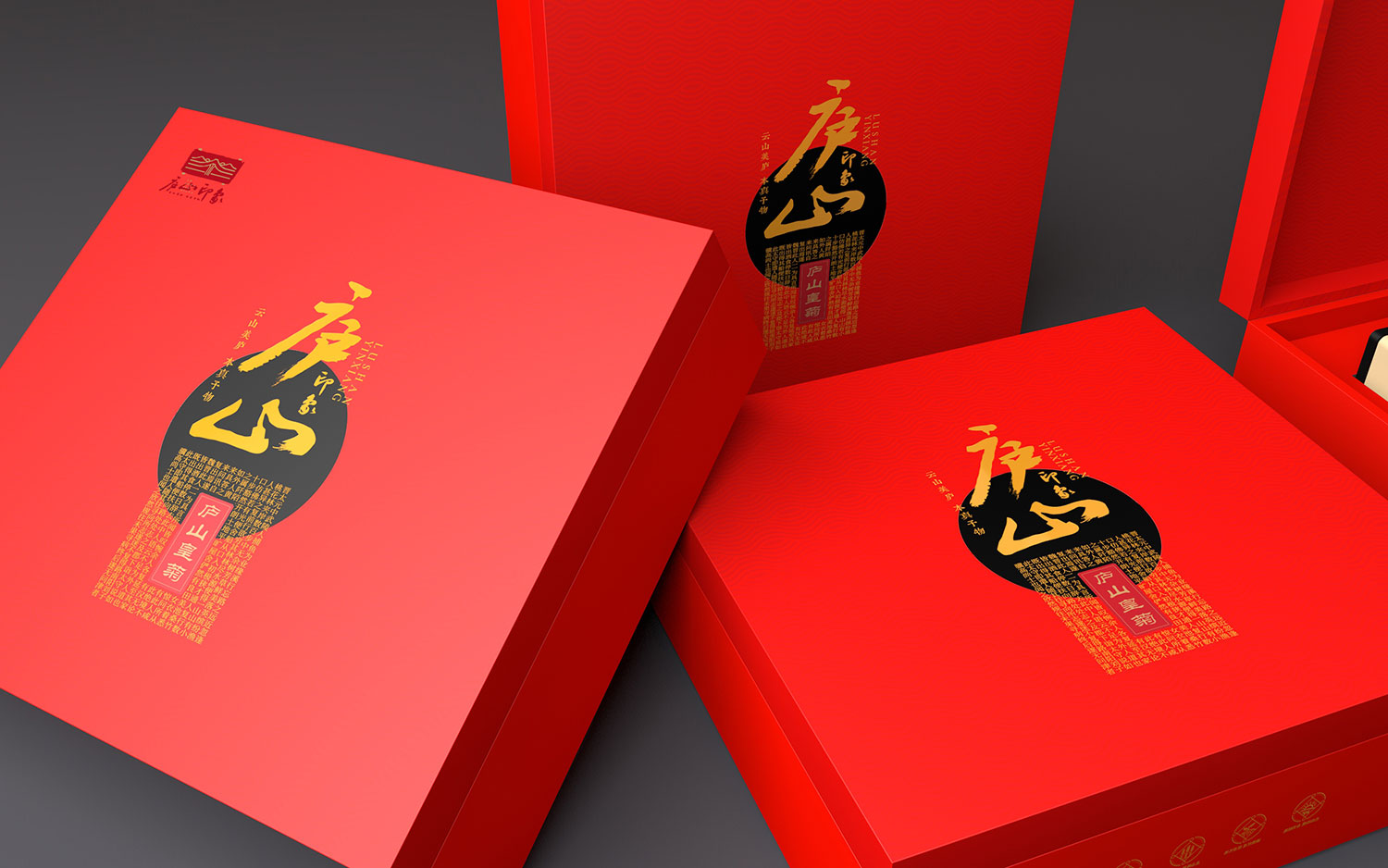 產(chǎn)品品牌全案凸顯產(chǎn)品特點(diǎn)