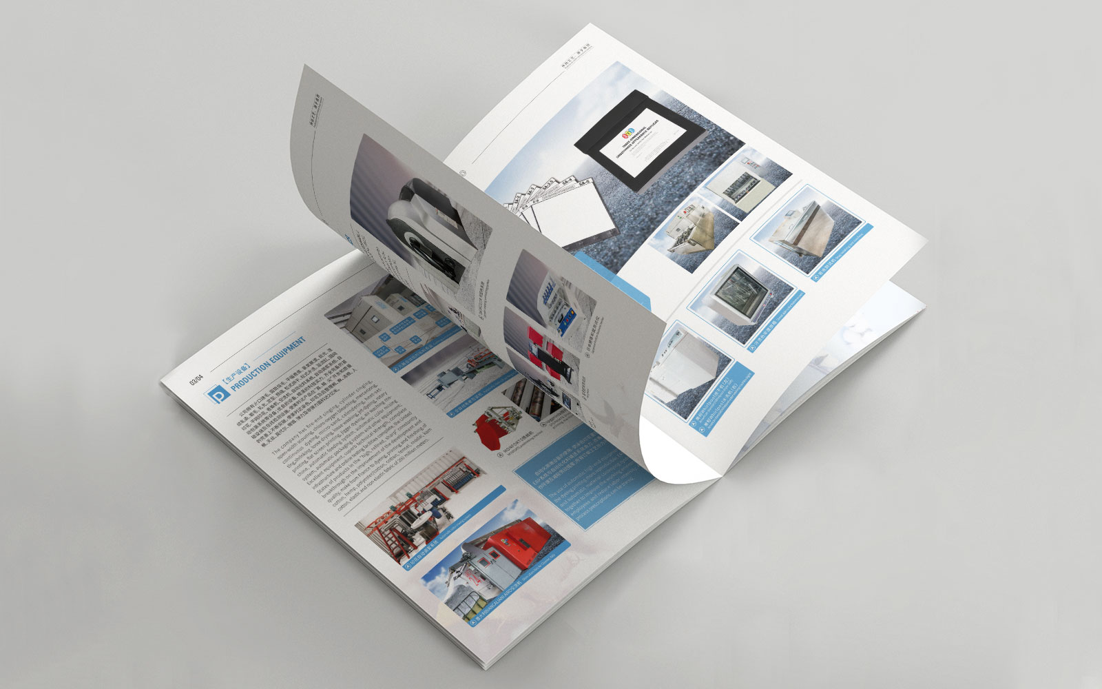 品牌策劃公司如何做品牌全案策劃？