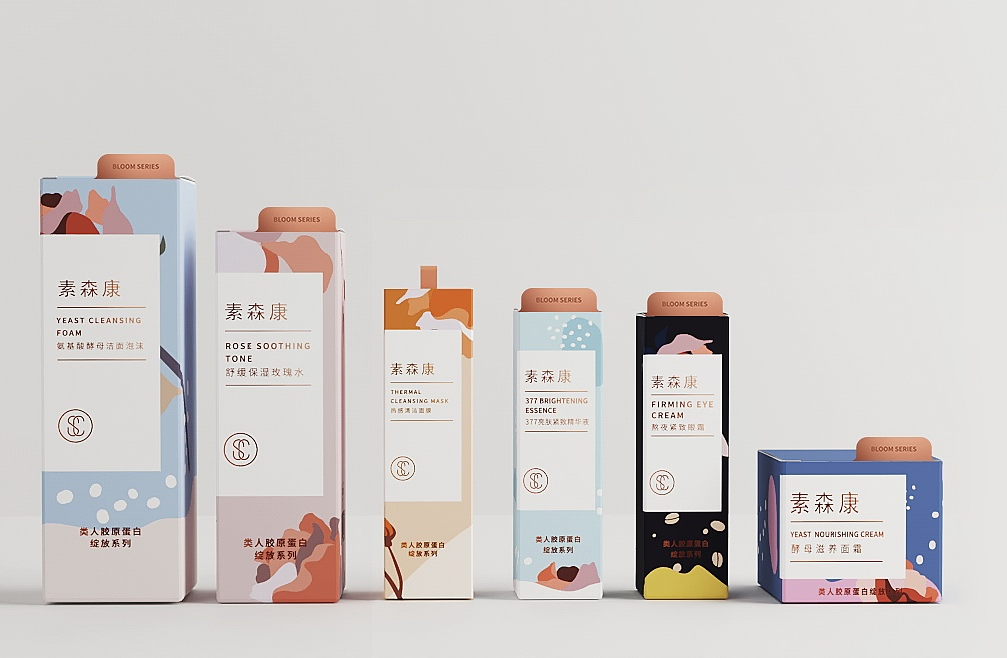 企業(yè)的“由外而內(nèi)”戰(zhàn)略:將你的客戶置于你的能力之前(第1頁)