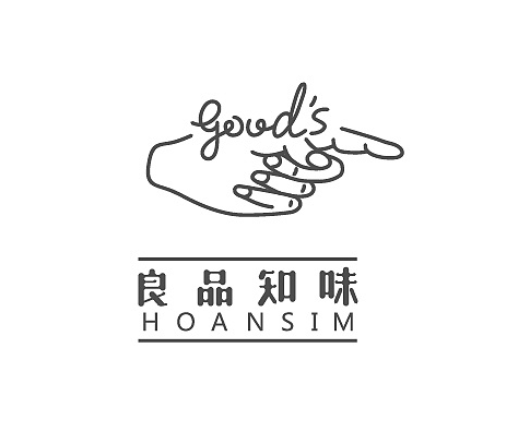 最具創(chuàng)意產(chǎn)品TOP 5榜 完美收官全球最大電子展