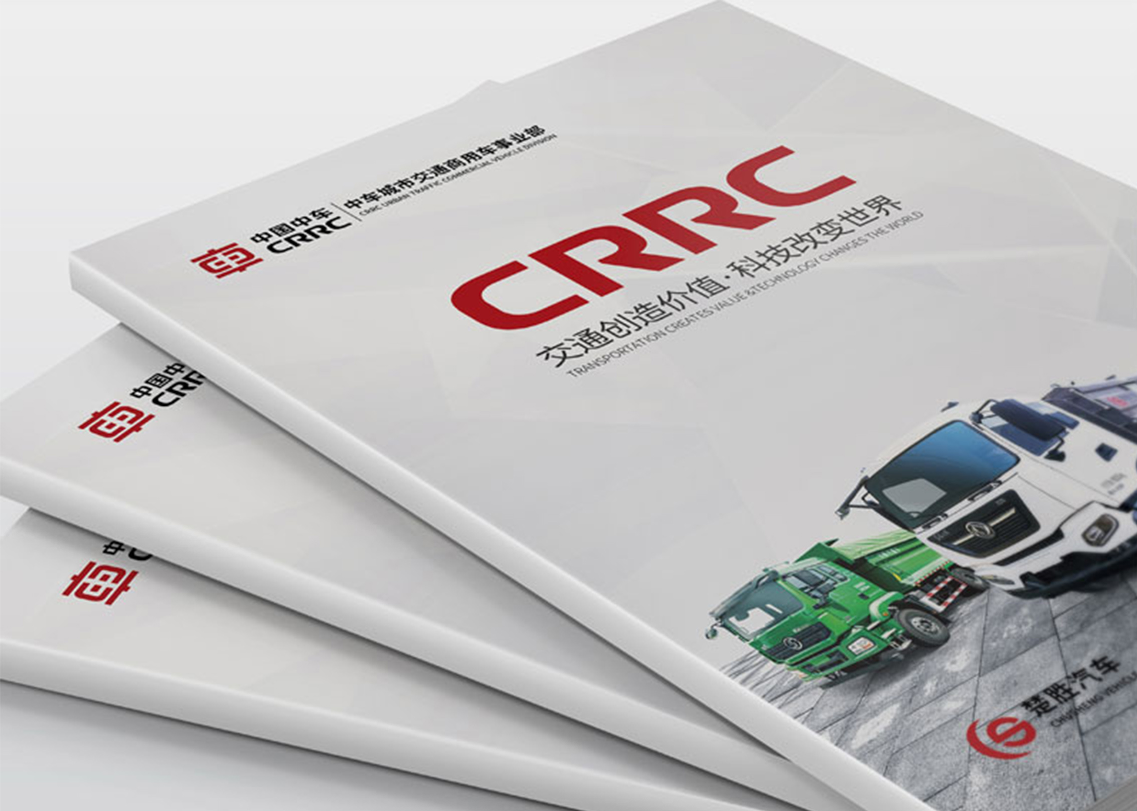 大企業想要的宣傳設計風格