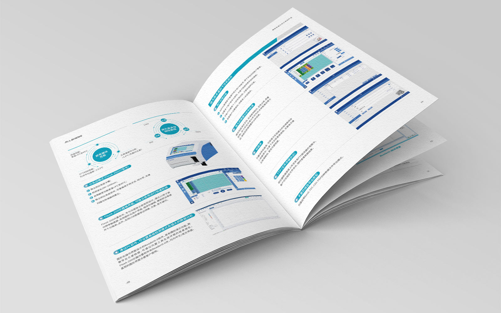 杭州海報設計公司?