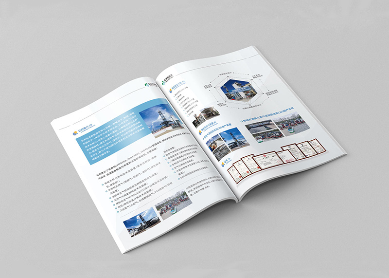 杭州海報設(shè)計公司的獎懲制度幫助他們更好的發(fā)展