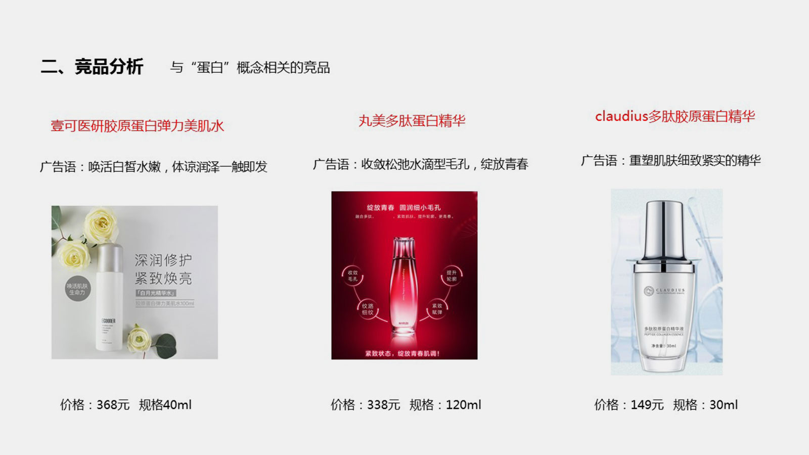 網(wǎng)頁(yè)設(shè)計(jì)公司設(shè)計(jì)基礎(chǔ)