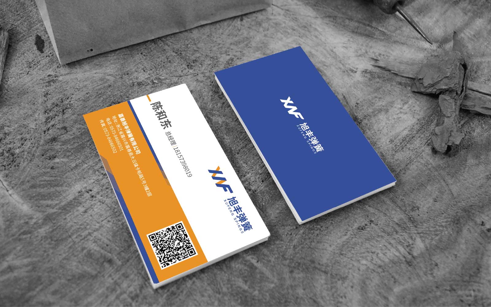 海報(bào)設(shè)計(jì)的精髓是什么