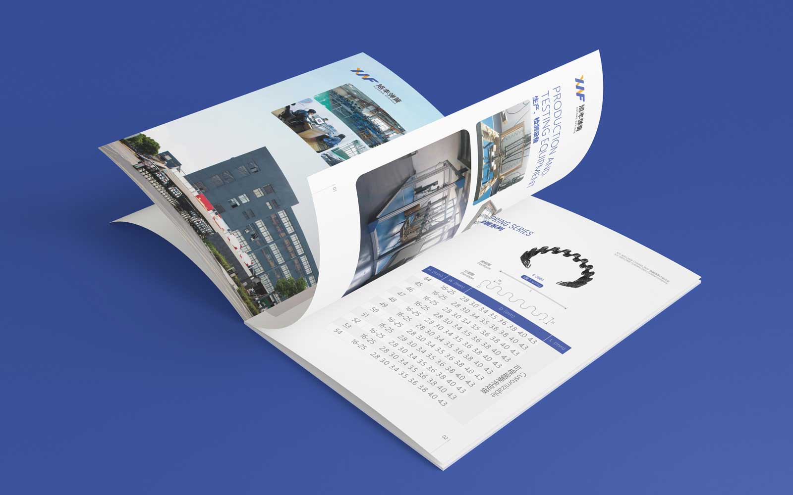 杭州設計公司哪家最專業