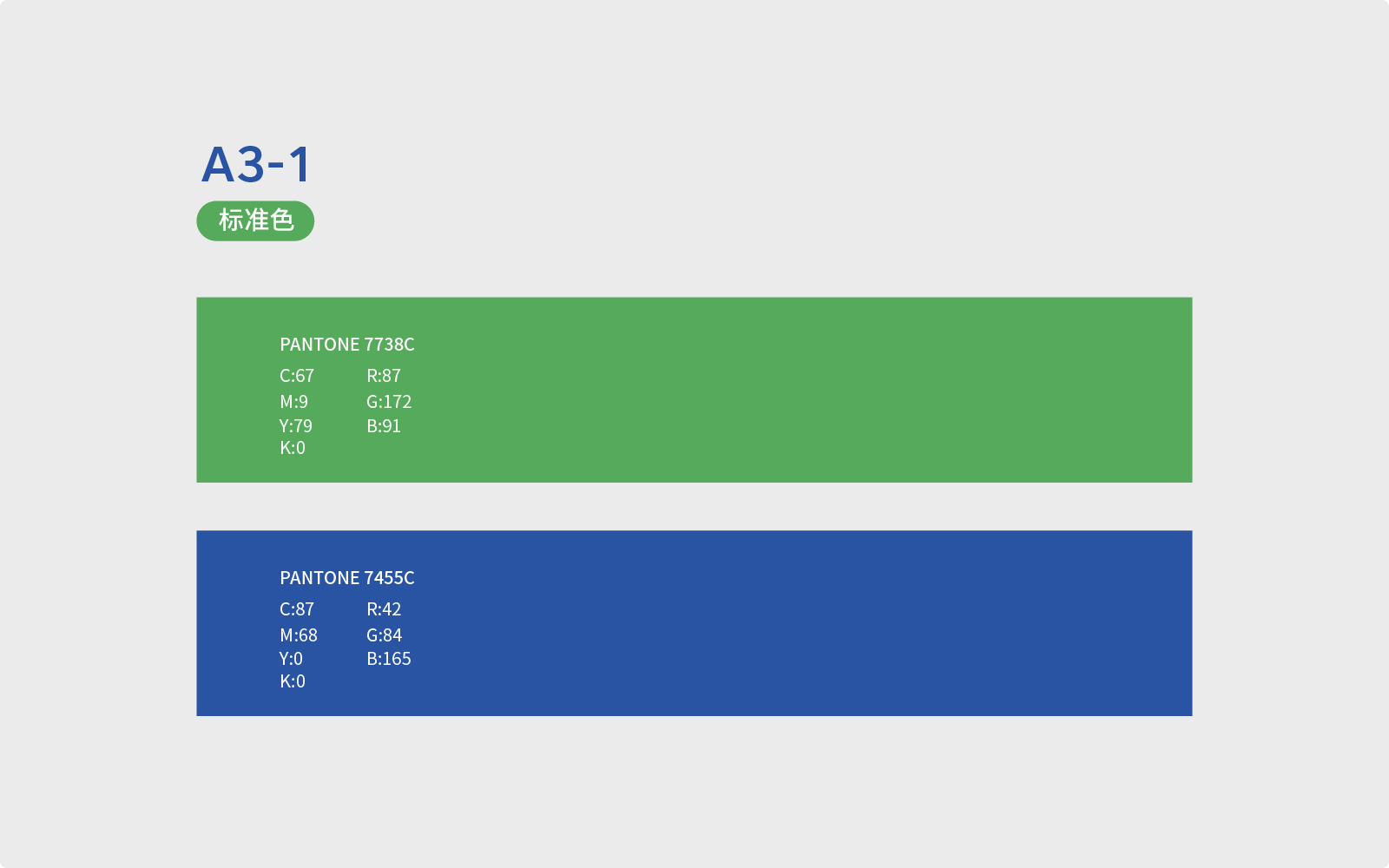 杭州策劃公司的設(shè)計(jì)技巧
