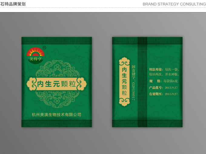 創意廣告海報設計元素