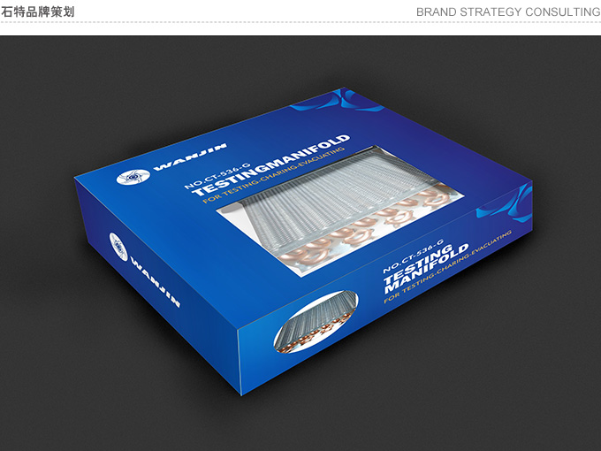 專業的杭州視覺設計公司具備哪些條件