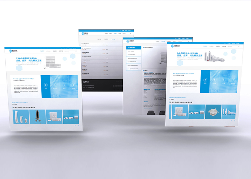 簽約賽普(杭州)過濾科技有限公司策劃設計搭建！