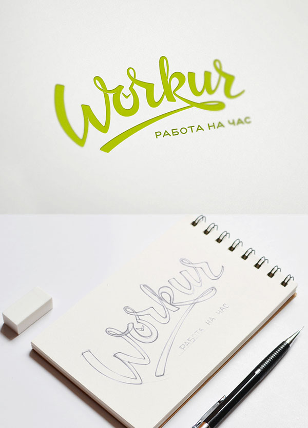 俄羅斯Workur品牌設(shè)計
