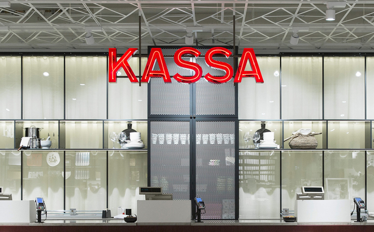 Åhléns Hem 零售商視覺形象