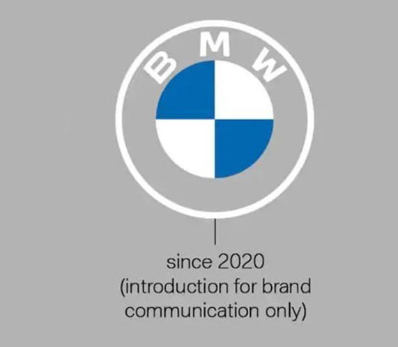 優(yōu)化LOGO設(shè)計,最大程度為您降低記憶成本-寶馬2020換新LOGO