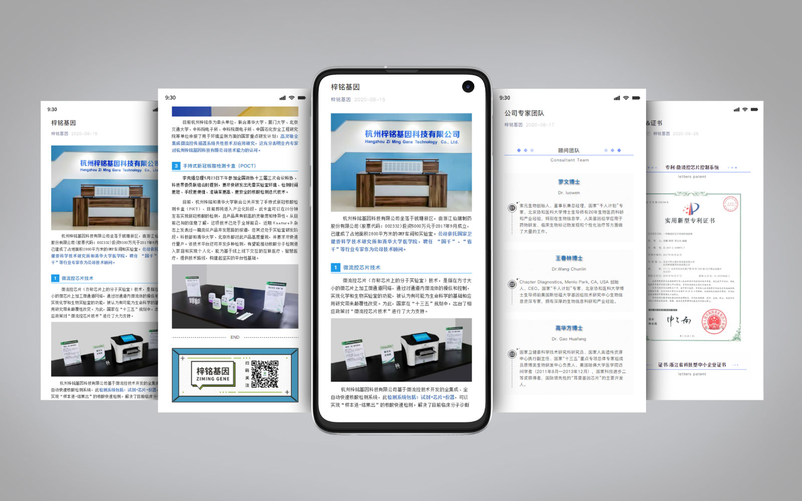 1736141467987740.jpg 2 .jpg