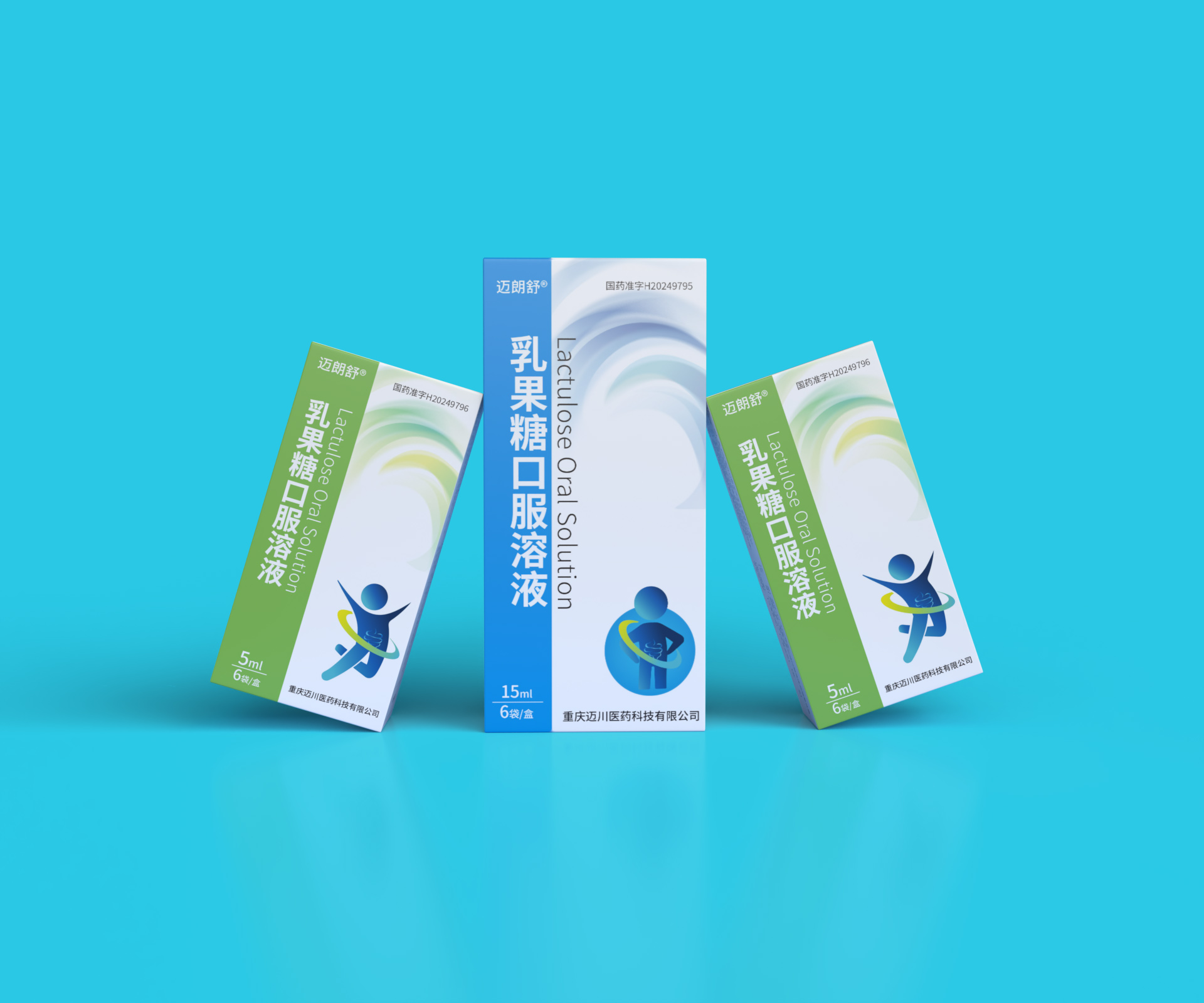 1755851345998359.jpg 6.jpg