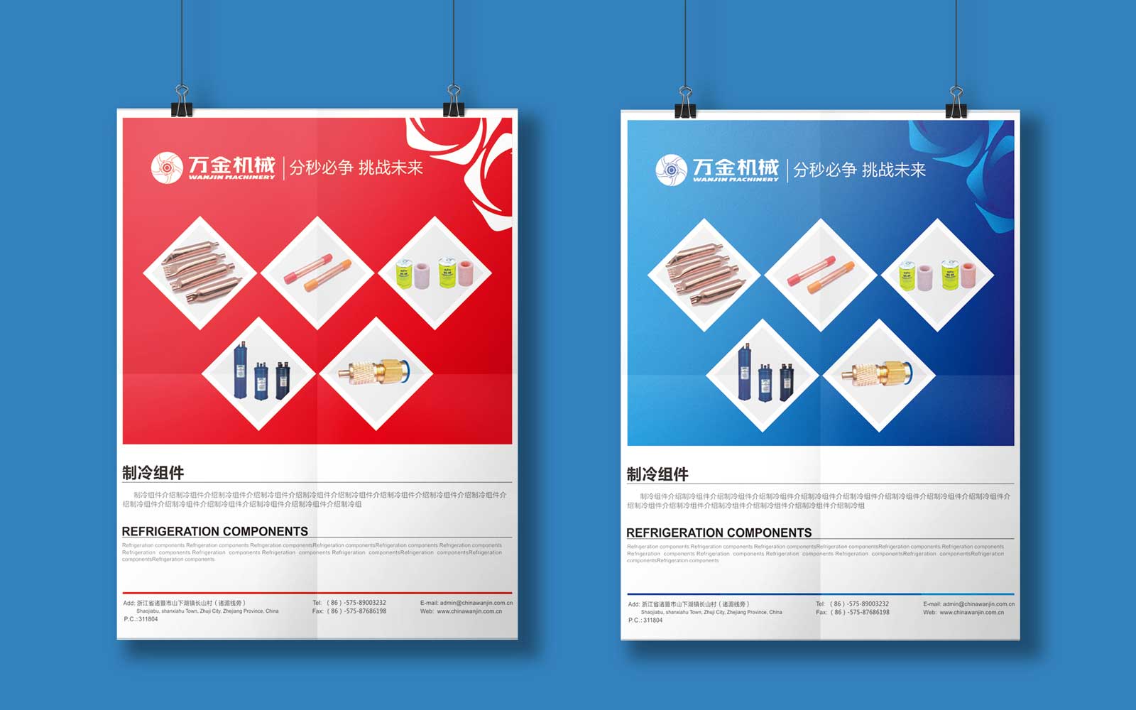 1594796403240620.jpg 04.jpg