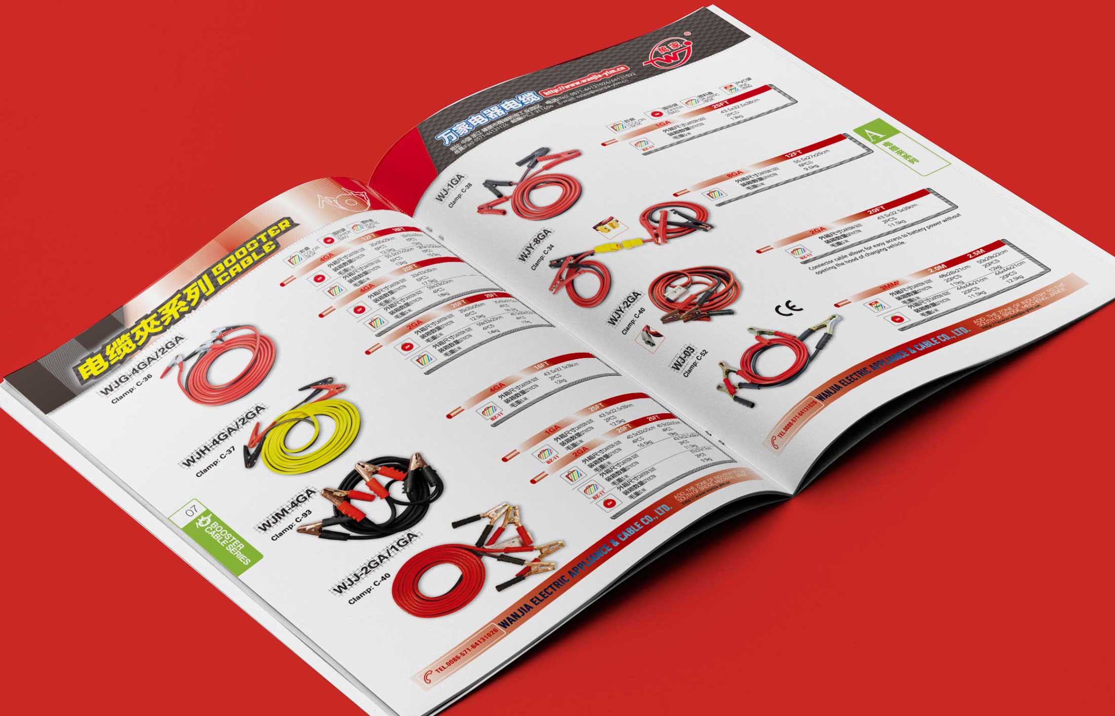 1594881332481268.jpg 4.jpg