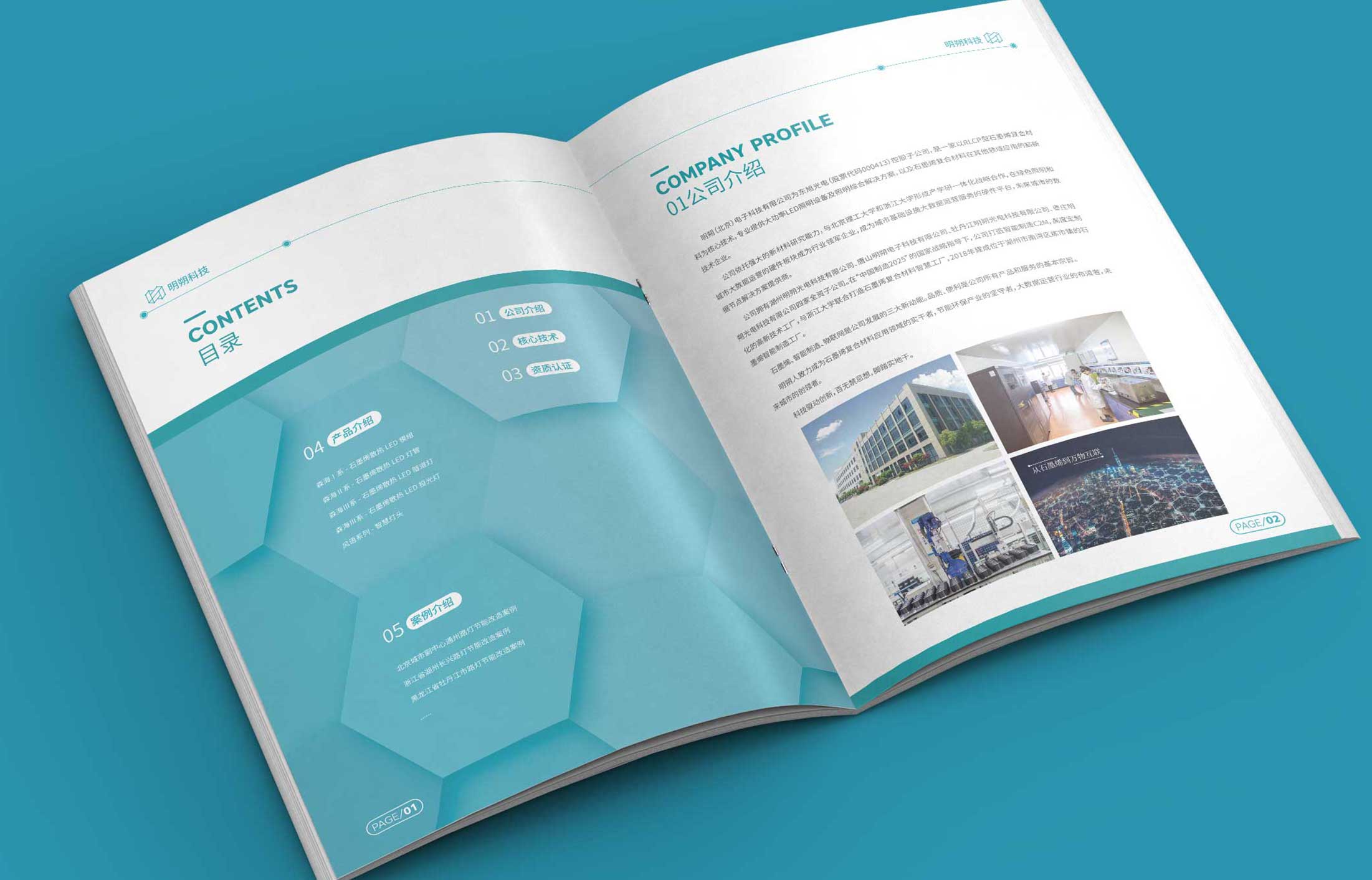 1594950129430999.jpg 3.jpg