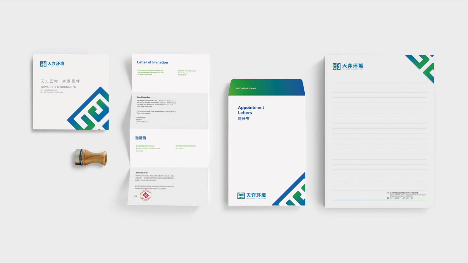 天奕環境 (12 - 12).jpg