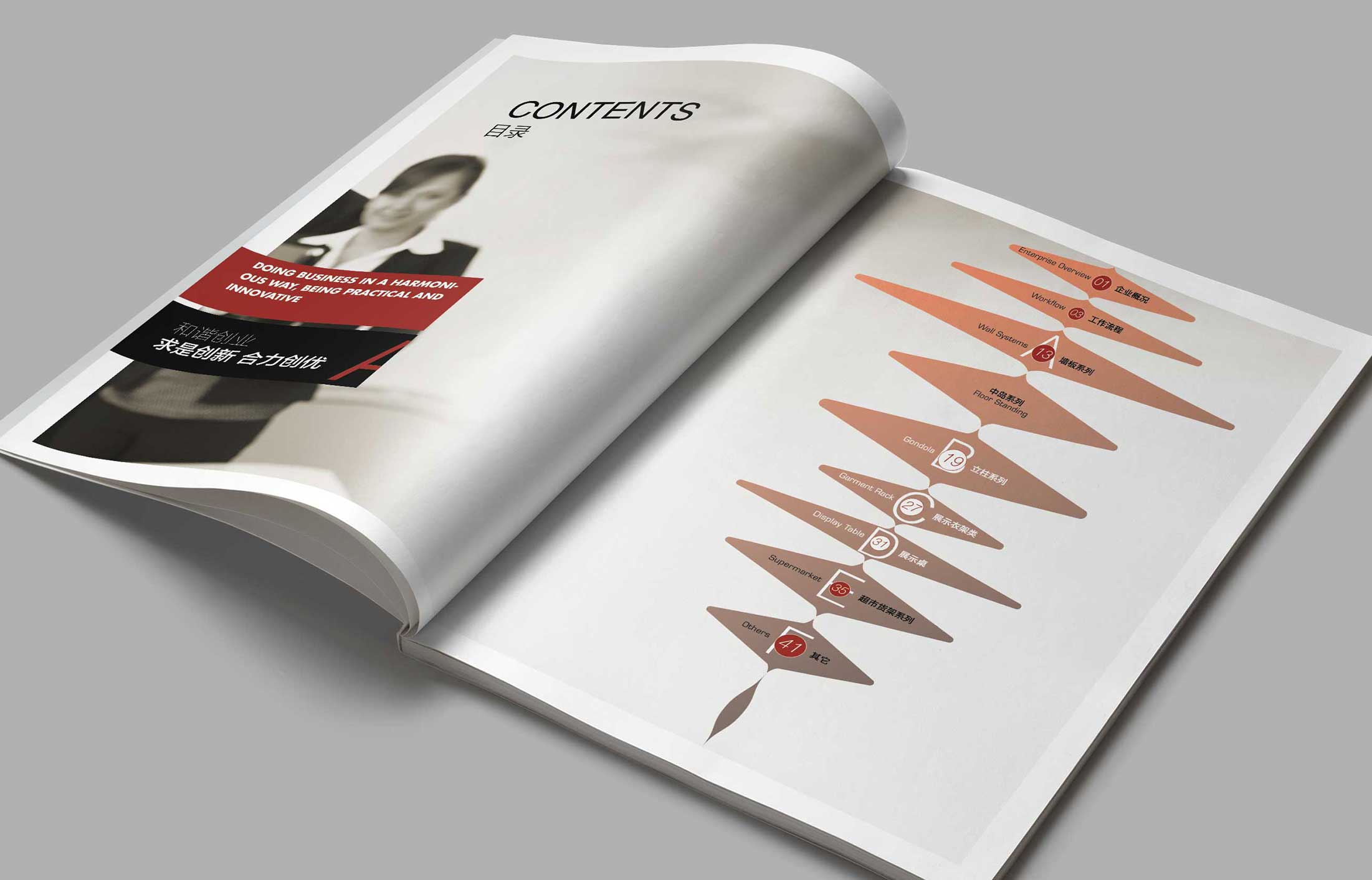 1596249771411388.jpg 1.jpg