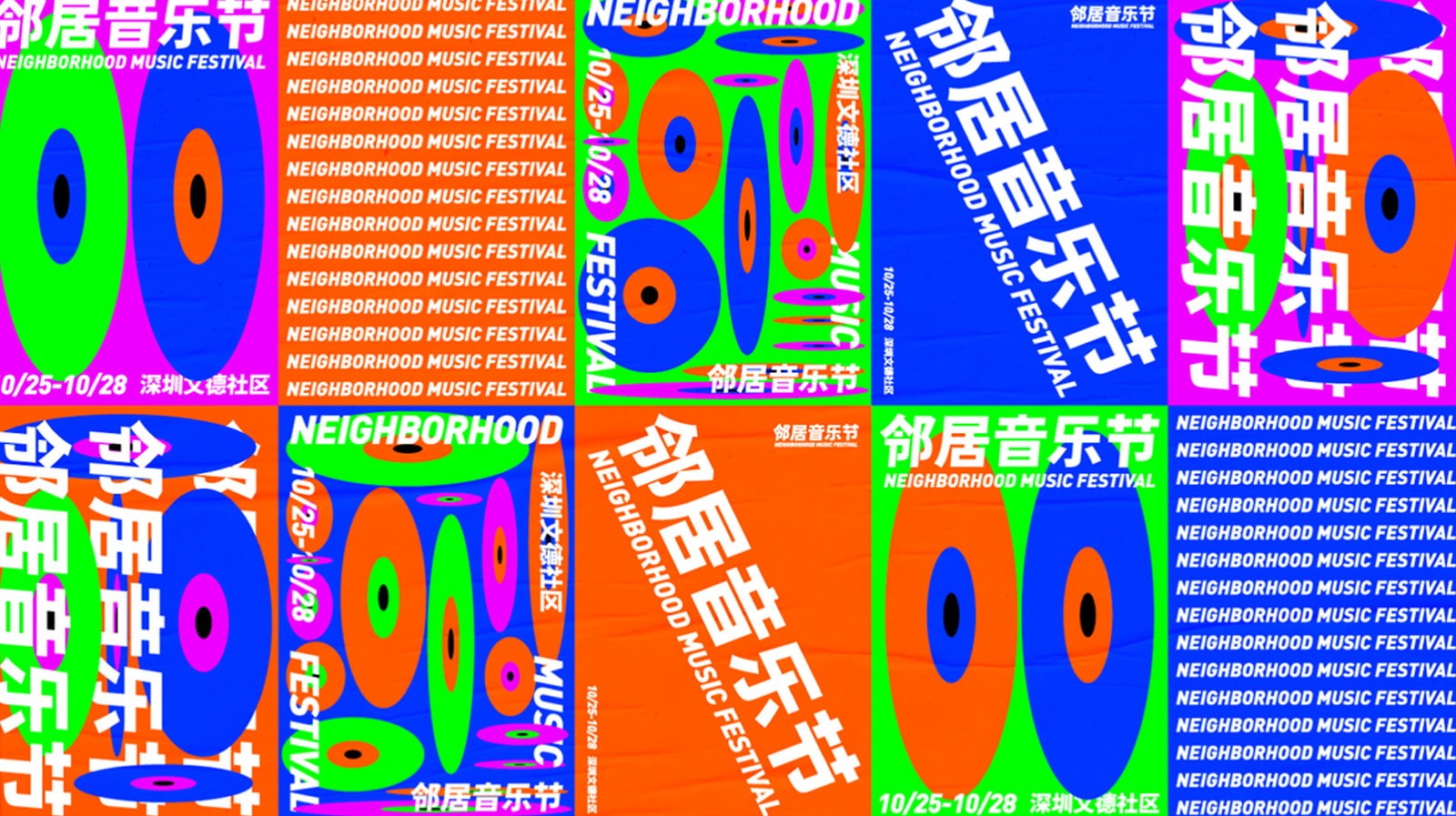 1596268823155930.jpg 活動03.jpg