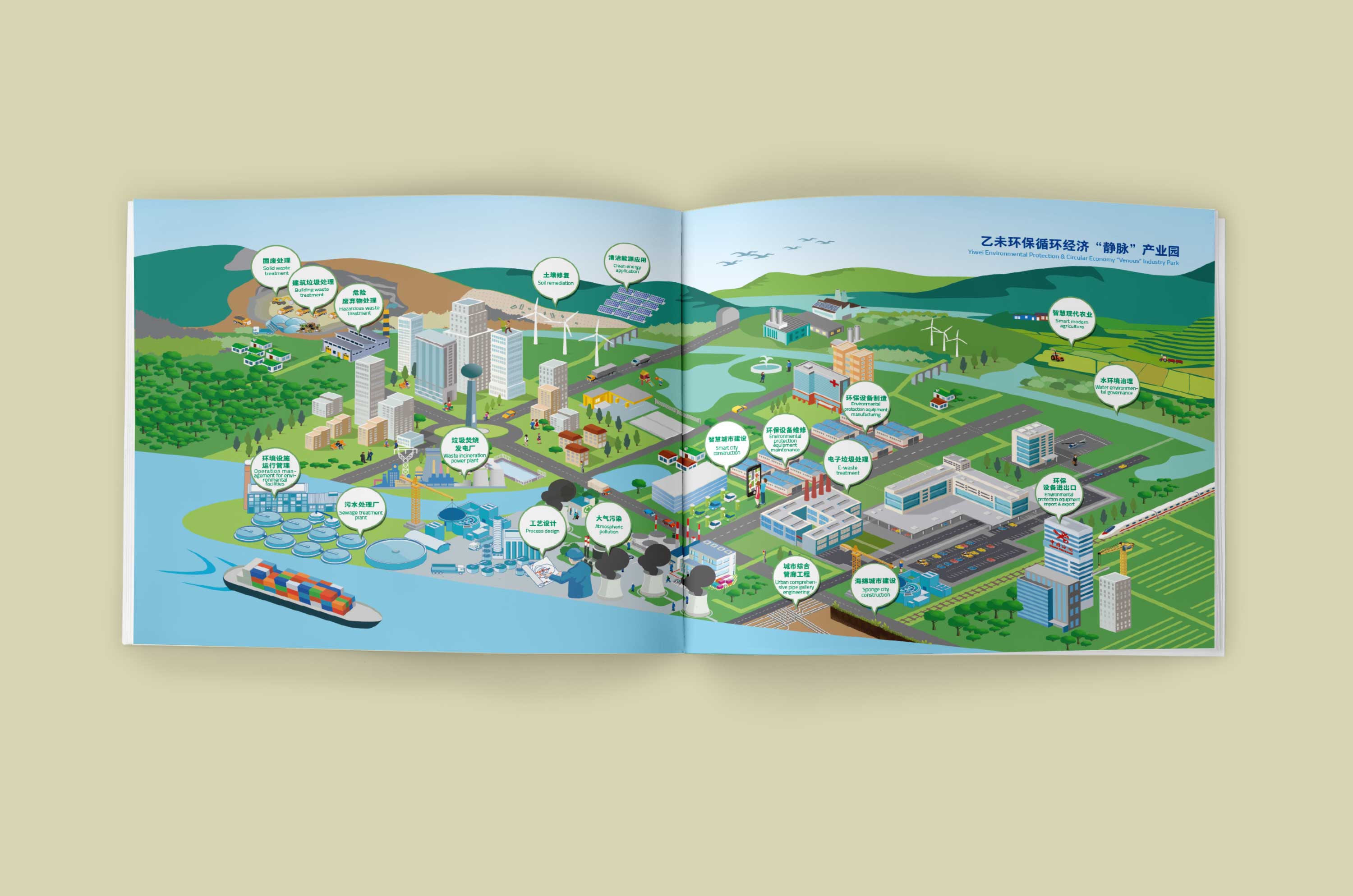 1596443622163246.jpg 2.jpg