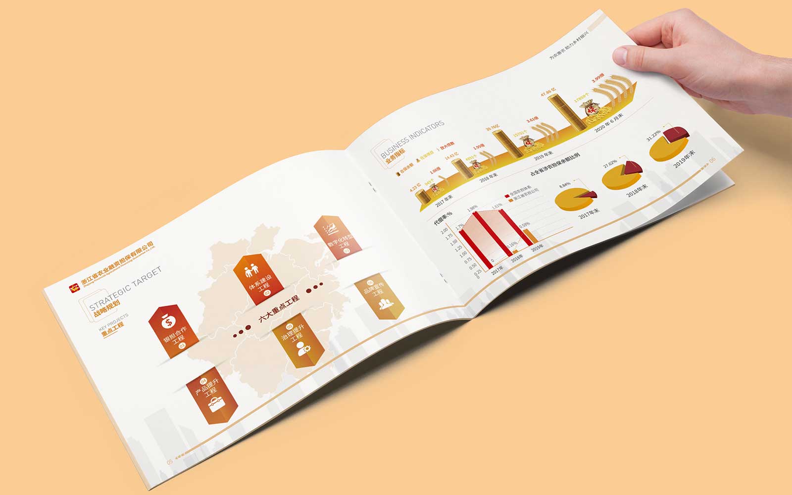 1597458249157879.jpg 4.jpg