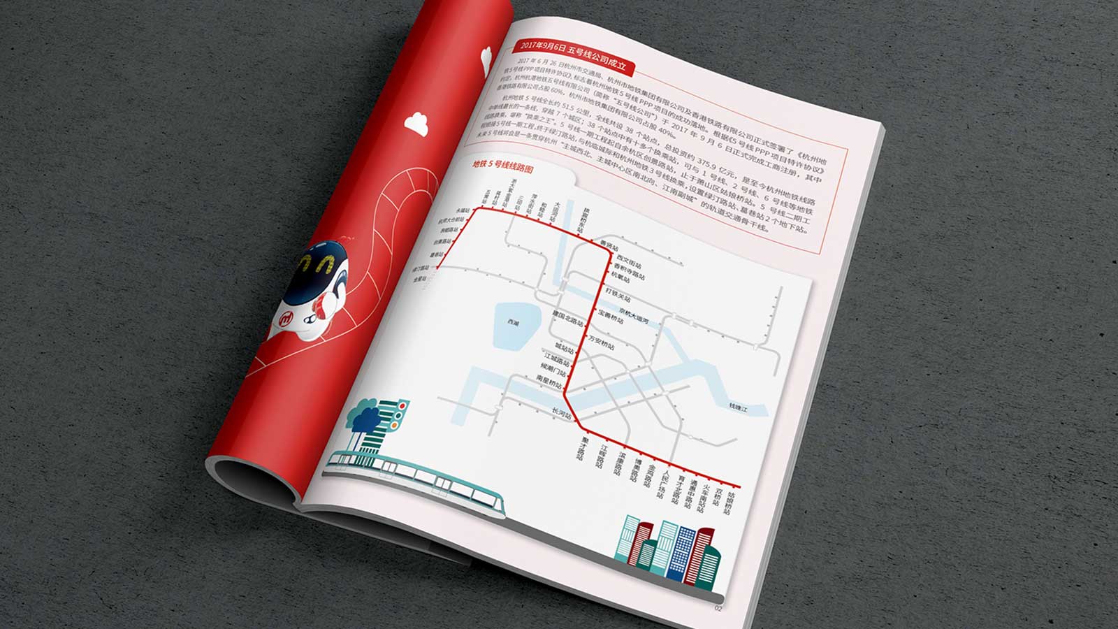 1602479556892039.jpg 2.jpg