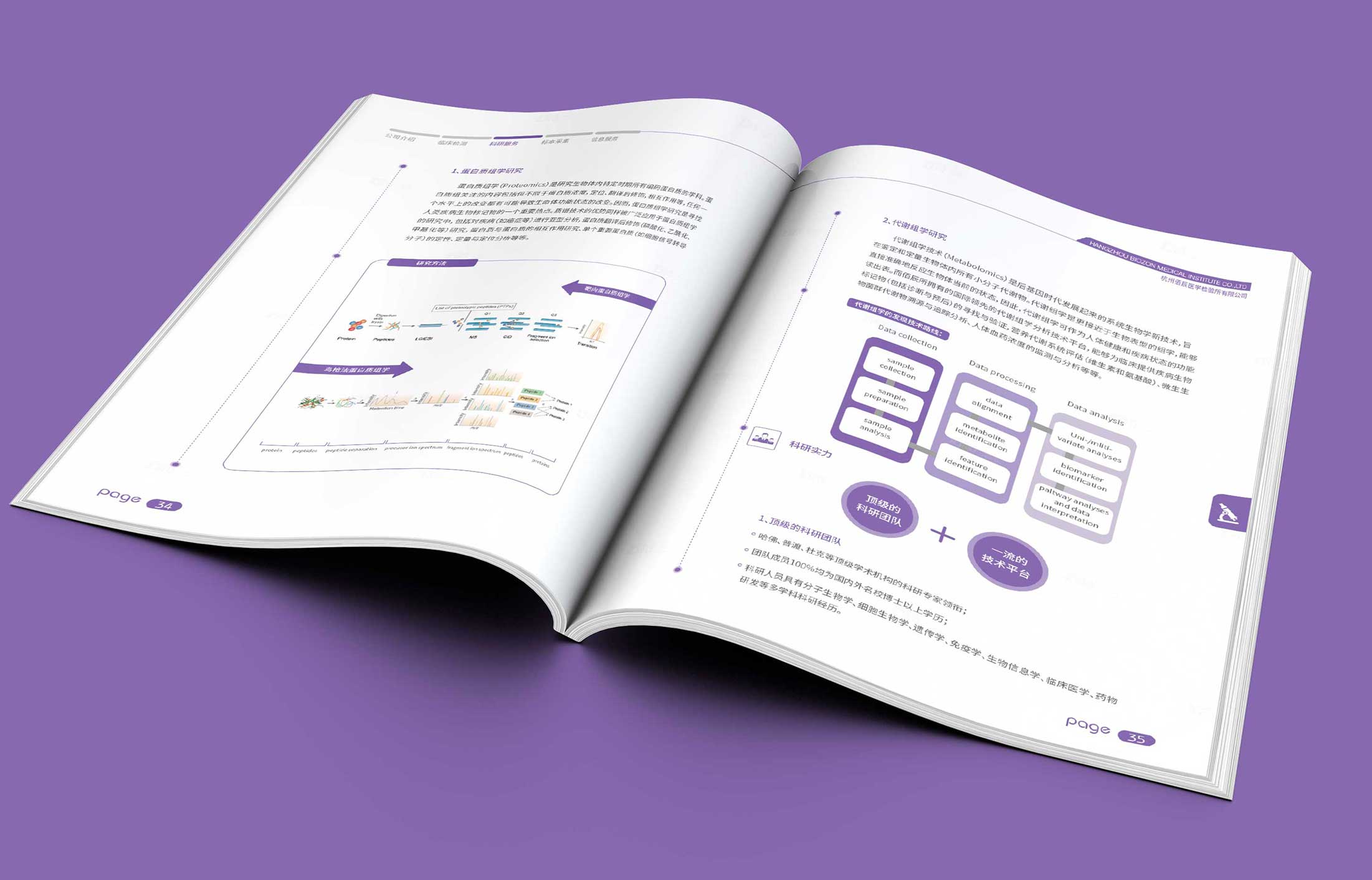 1602480168253686.jpg 3.jpg