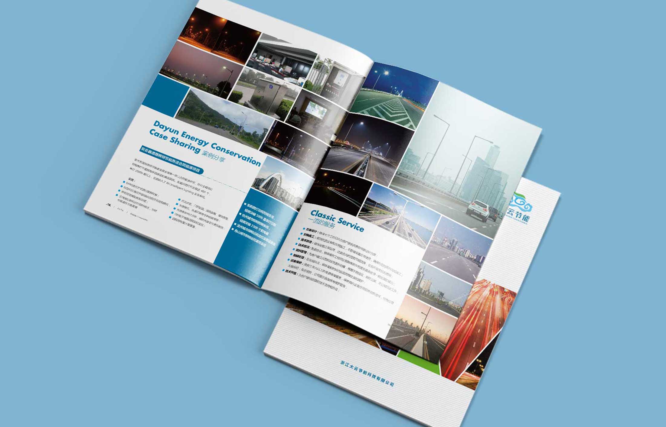 1604479649326797.jpg 4.jpg