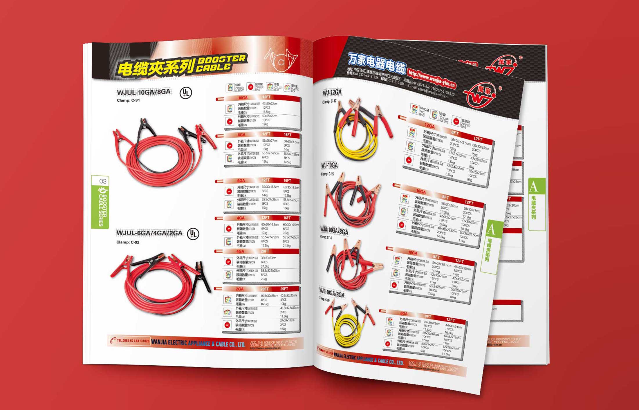 1604480022162198.jpg 3.jpg