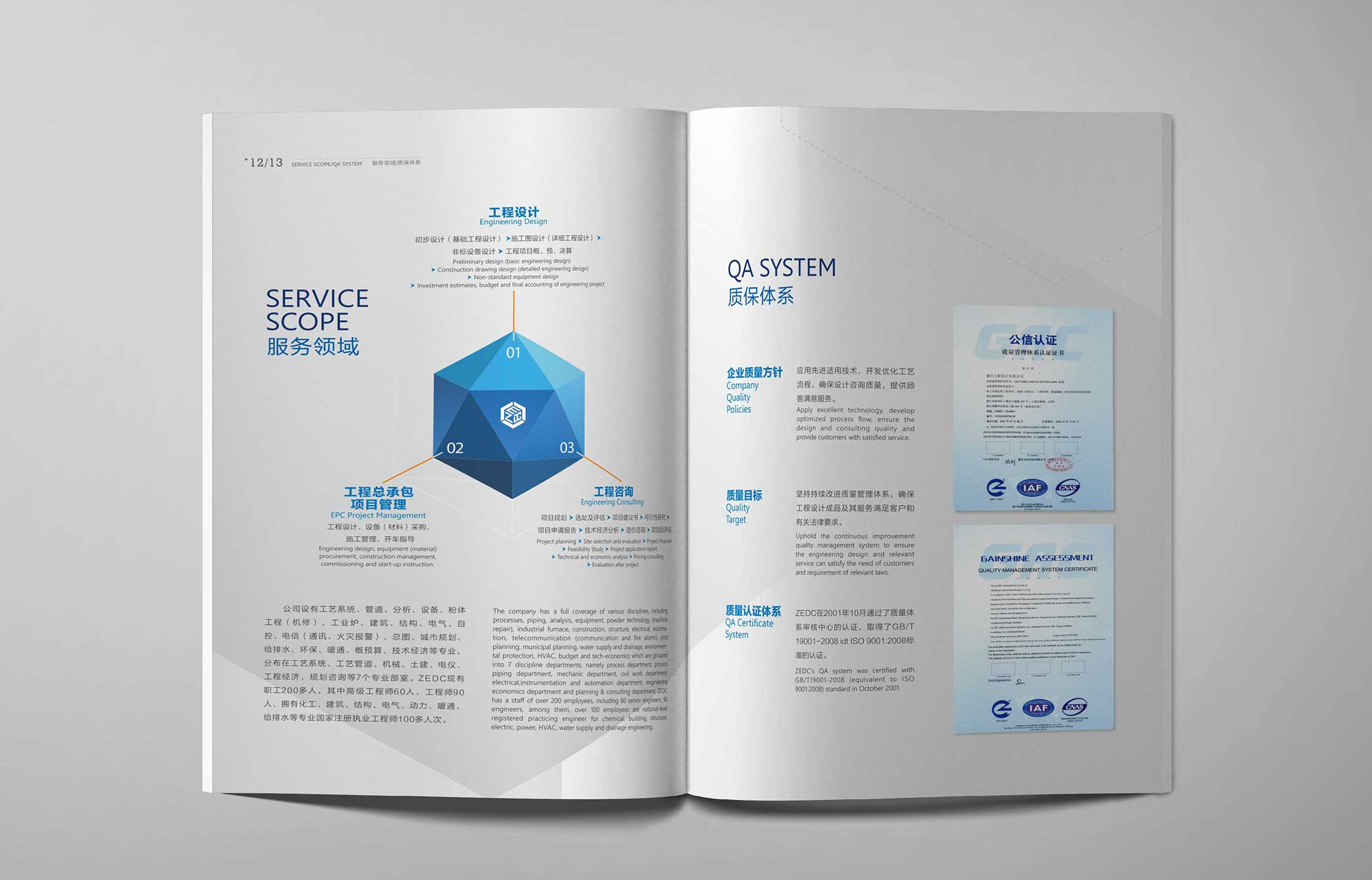 1604985957795088.jpg 3.jpg