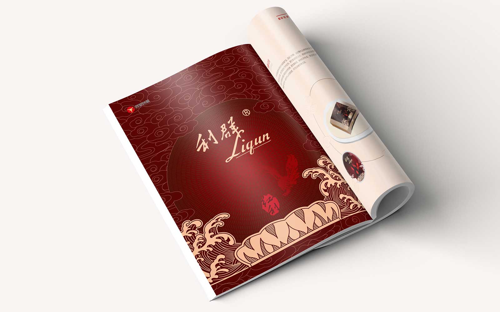 1606541682662995.jpg 7.jpg