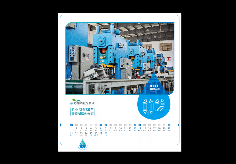 1607161639396589.png 2S0DEA$Z37H6CY1(S16Y48D.png