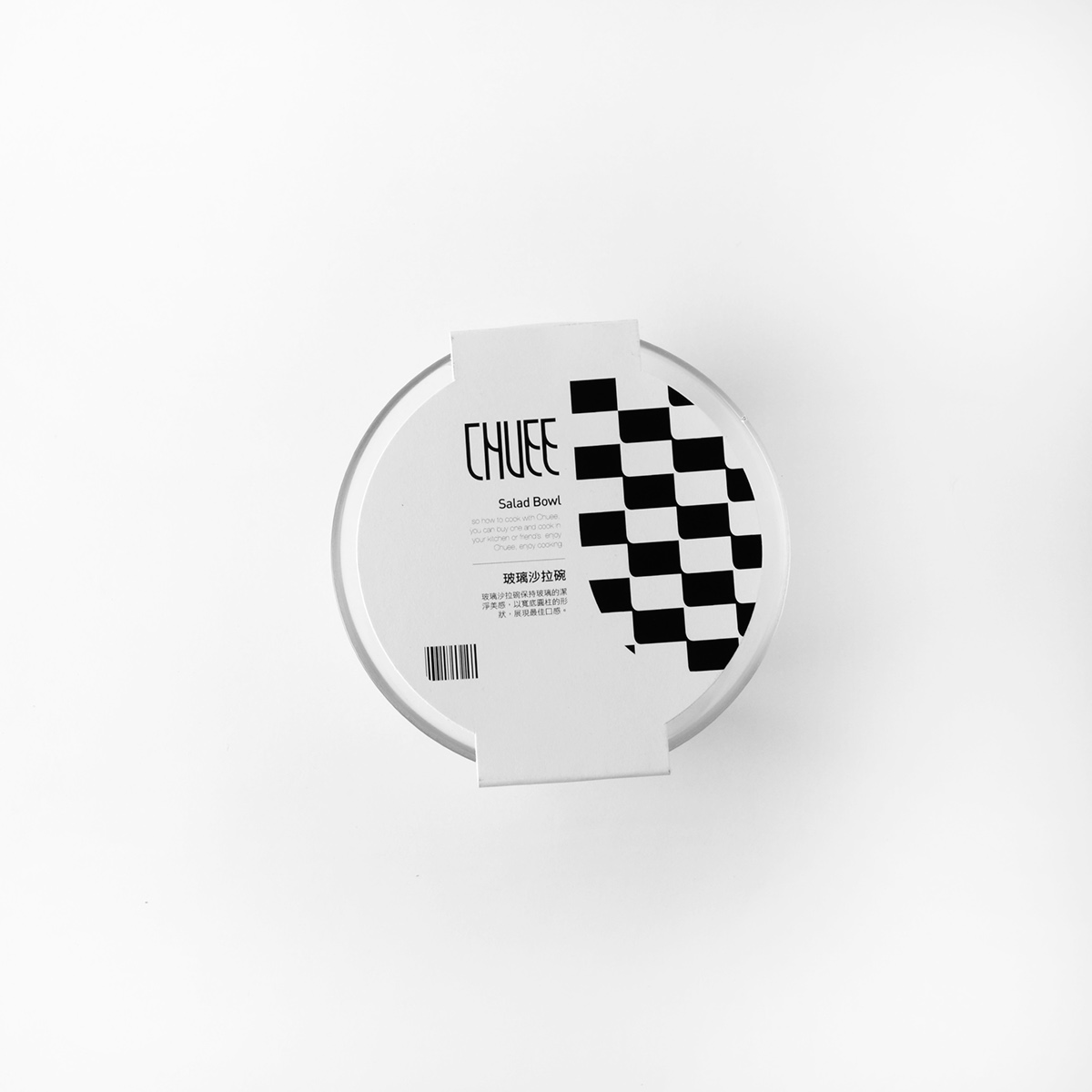 廚房用品創(chuàng)意包裝設計