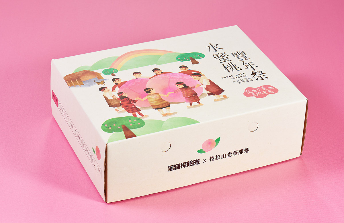 水蜜桃豐年祭禮盒插畫(huà)包裝設(shè)計(jì)