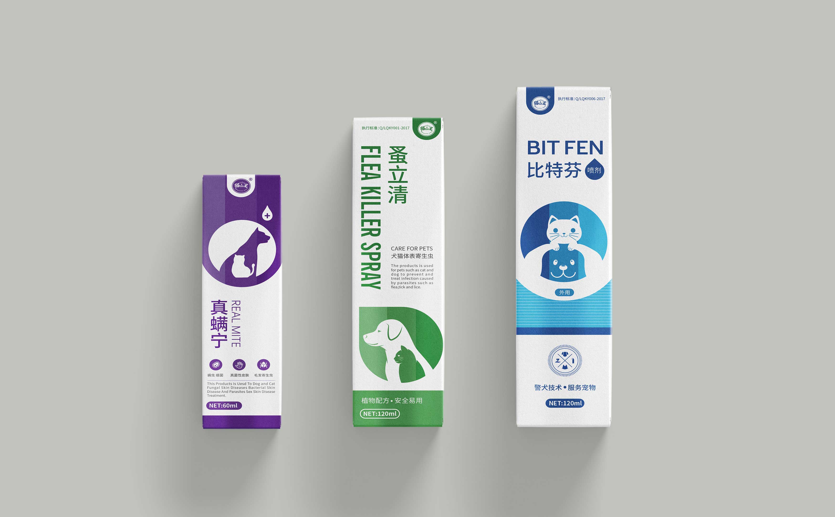 1626517083191662.jpg 4.jpg