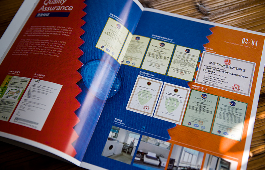 1627717552456022.jpg 3653849.JPG