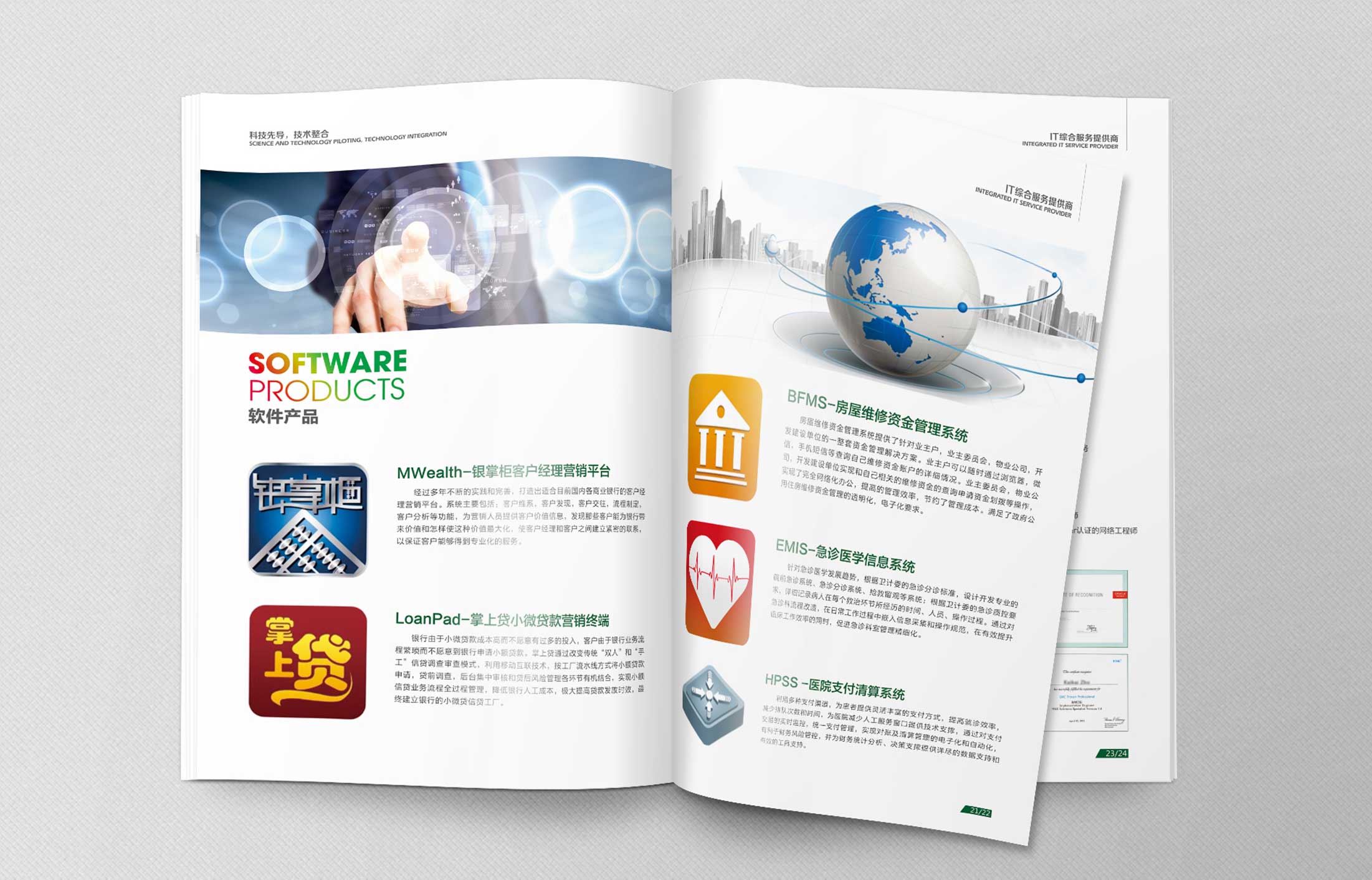 1627722254337416.jpg 1564044373798873.jpg