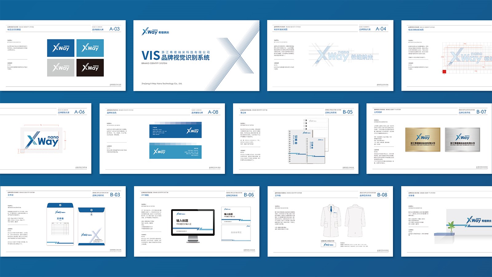 1627895894776483.jpg 1619514181138241.jpg