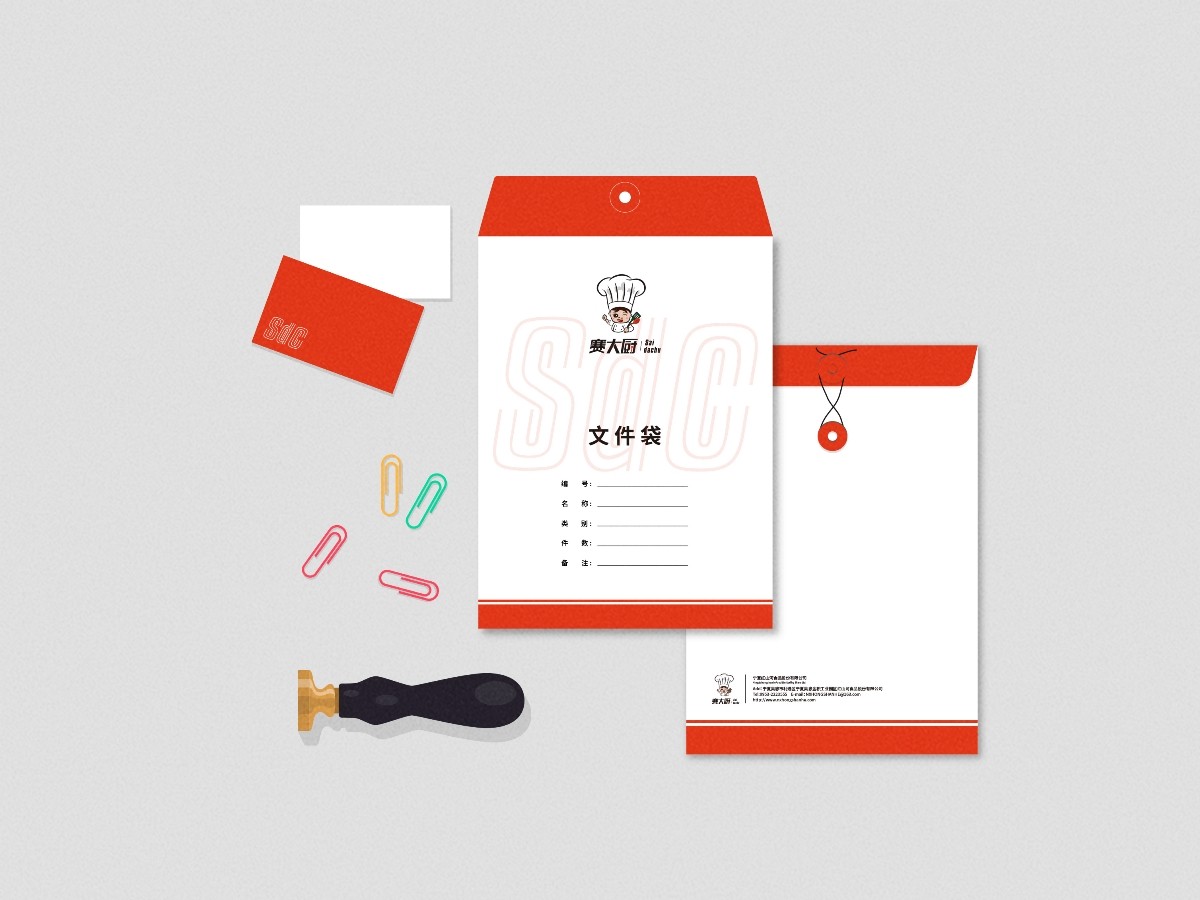 1630752615989158.jpg a622739ba0eb4092a924c35545269520.jpg