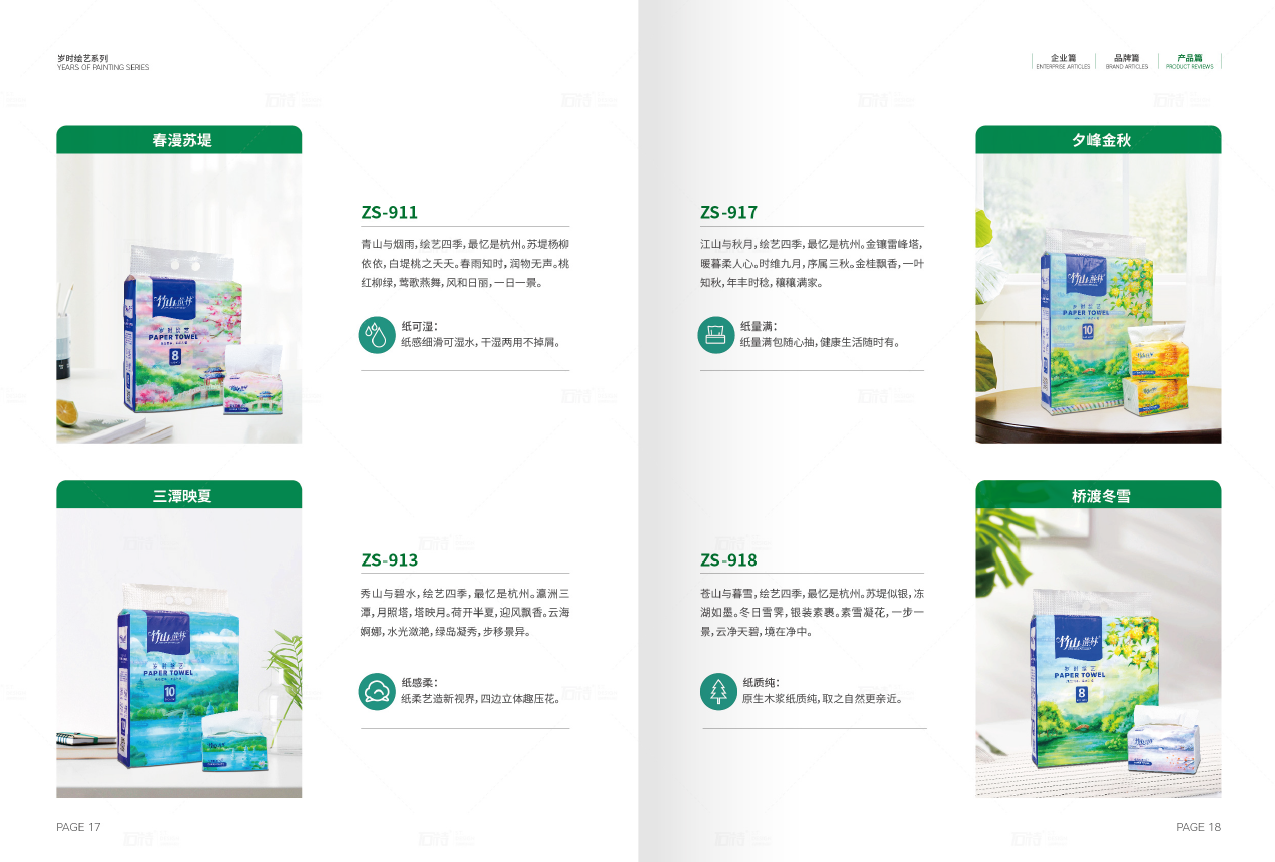 1651285850191019.png image.png